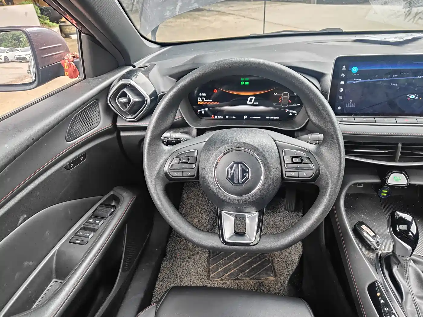MG MG5 2024 2025 180DVVT Global Luxury Edition