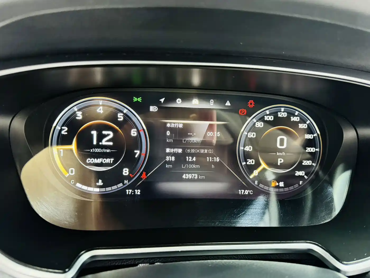 GAC Trumpchi Trumpchi GS4 PLUS 2022 2022 270T Automatic Galaxy Edition