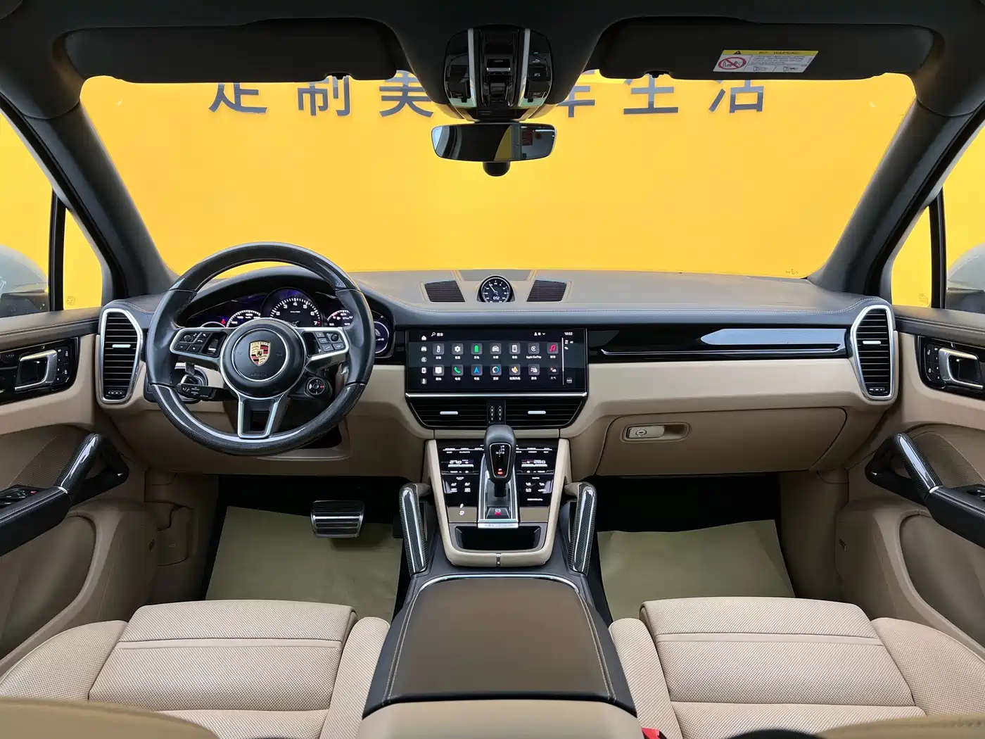 PORSCHE CAYENNE NEW ENERGY