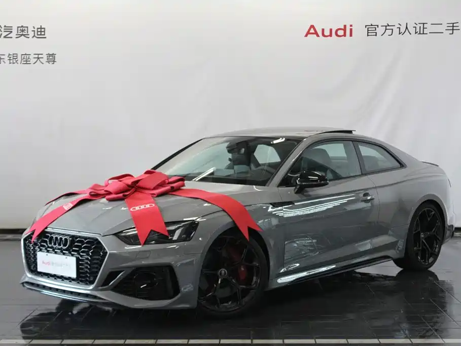 Audi RS 5 2024 2024 RS 5 2.9T Coupe Ignition Edition