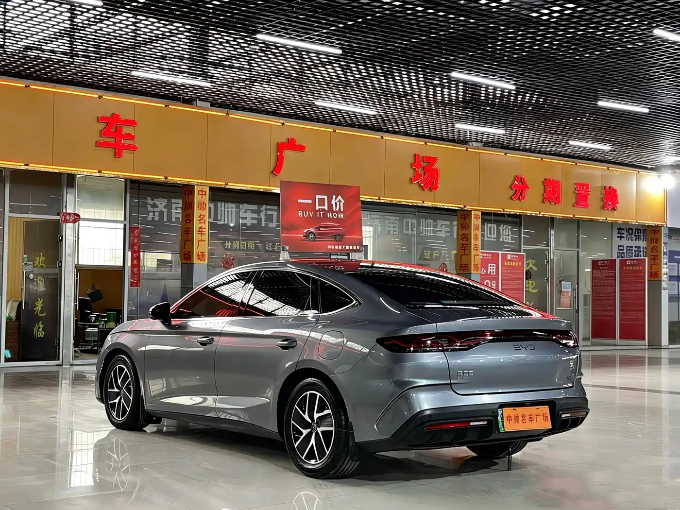 BYD QIN L