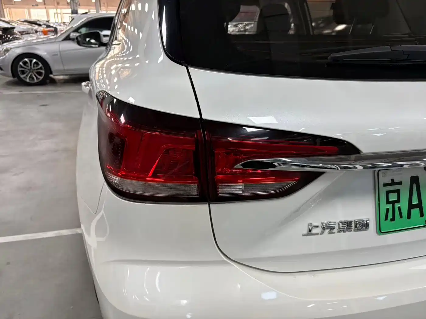 Roewe Ei5 2019 2019 Model Smart Connect Supreme Edition