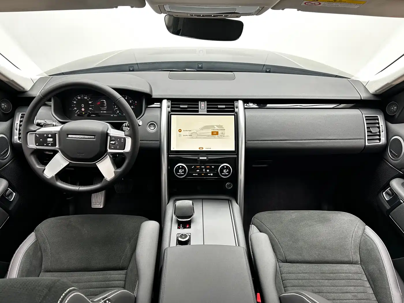 Land Rover Discovery 2024 Model 360PS S фото 17
