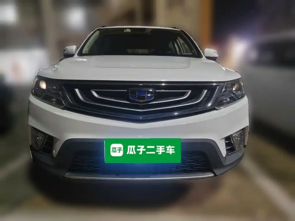 Geely Emgrand X6 2016 2016 1.8L Manual Luxury