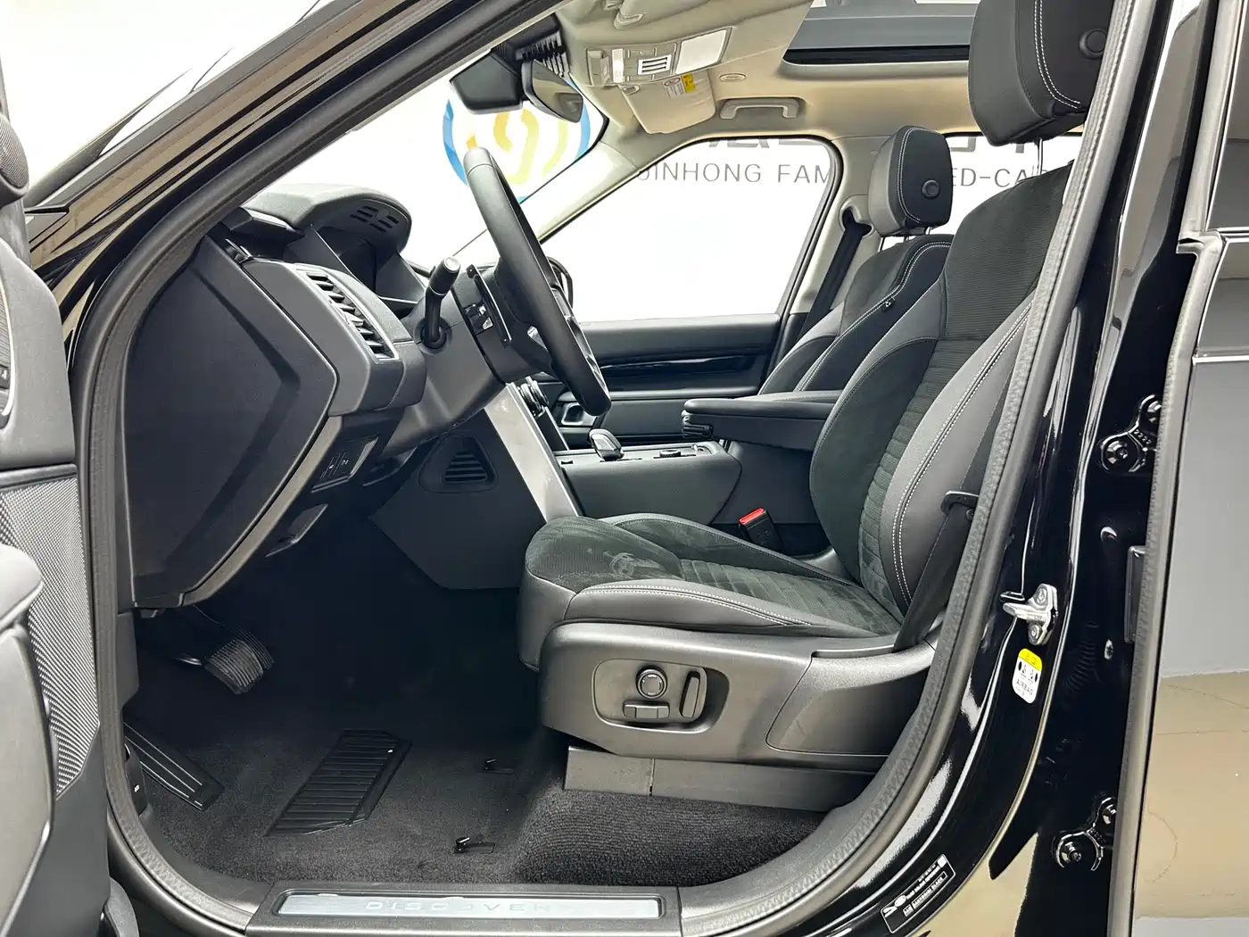 Land Rover Discovery 2024 Model 360PS S фото 7