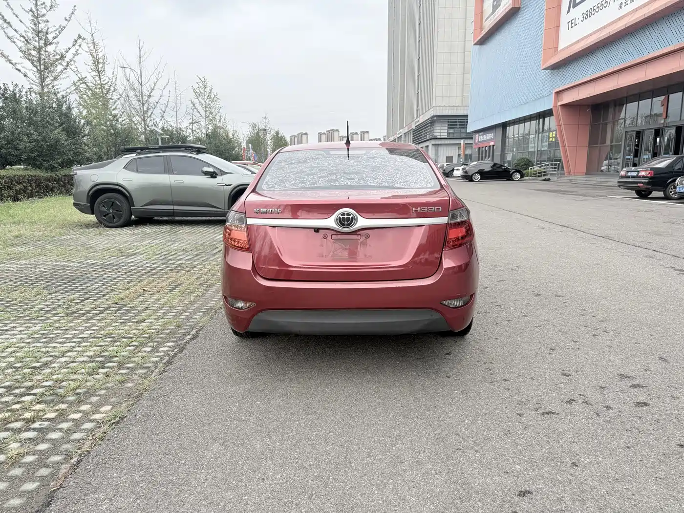 Zhonghua H330 2014 2013 1.5L Auto Comfort