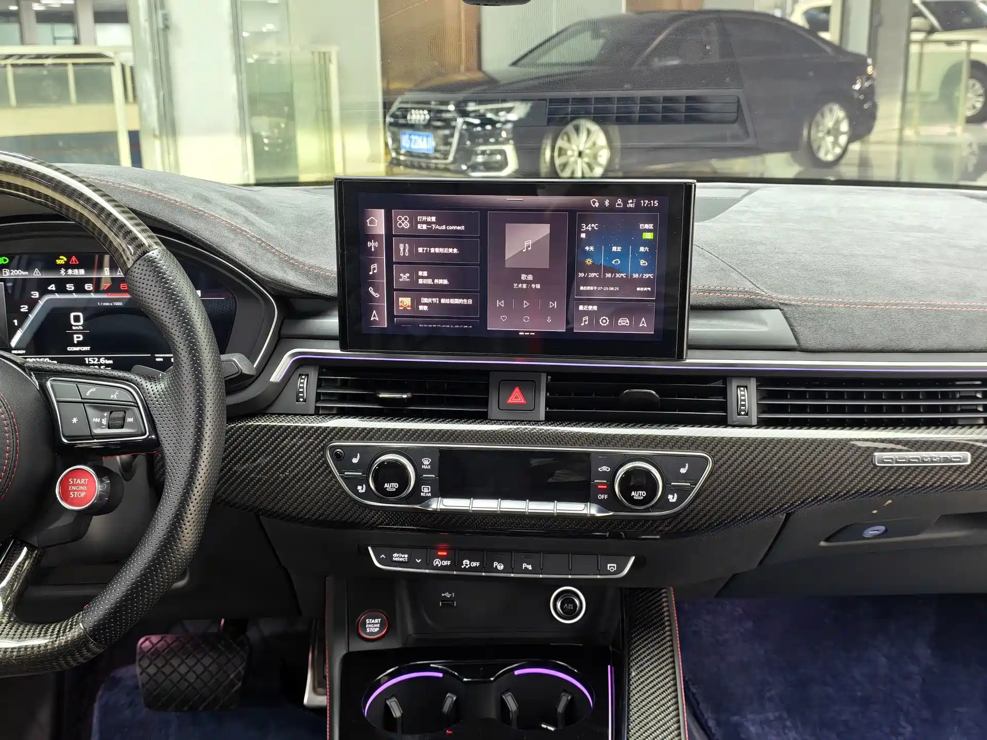 Фото 14 - Audi A4L