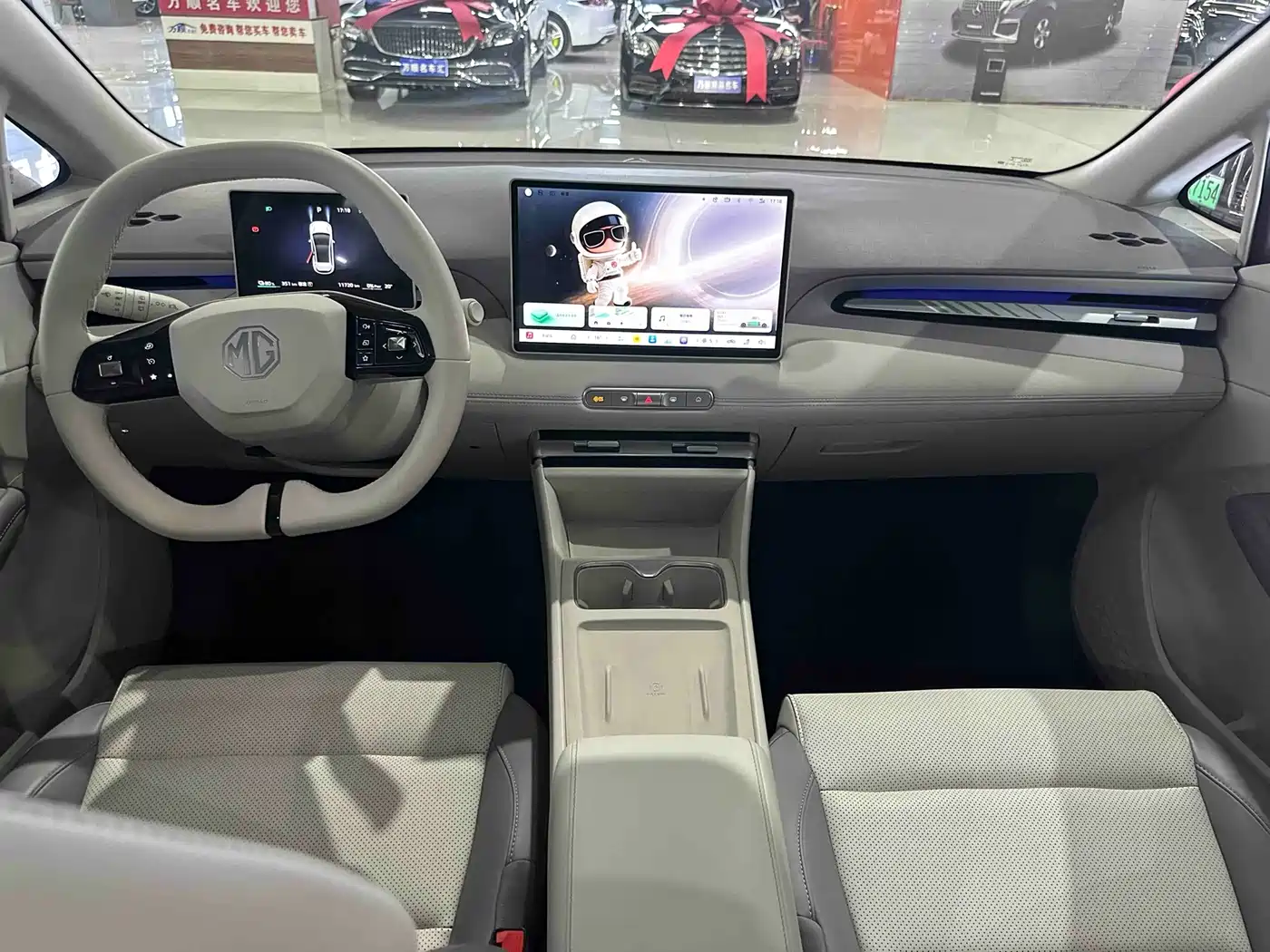 MG MG4 EV 2025 2025 Base Model
