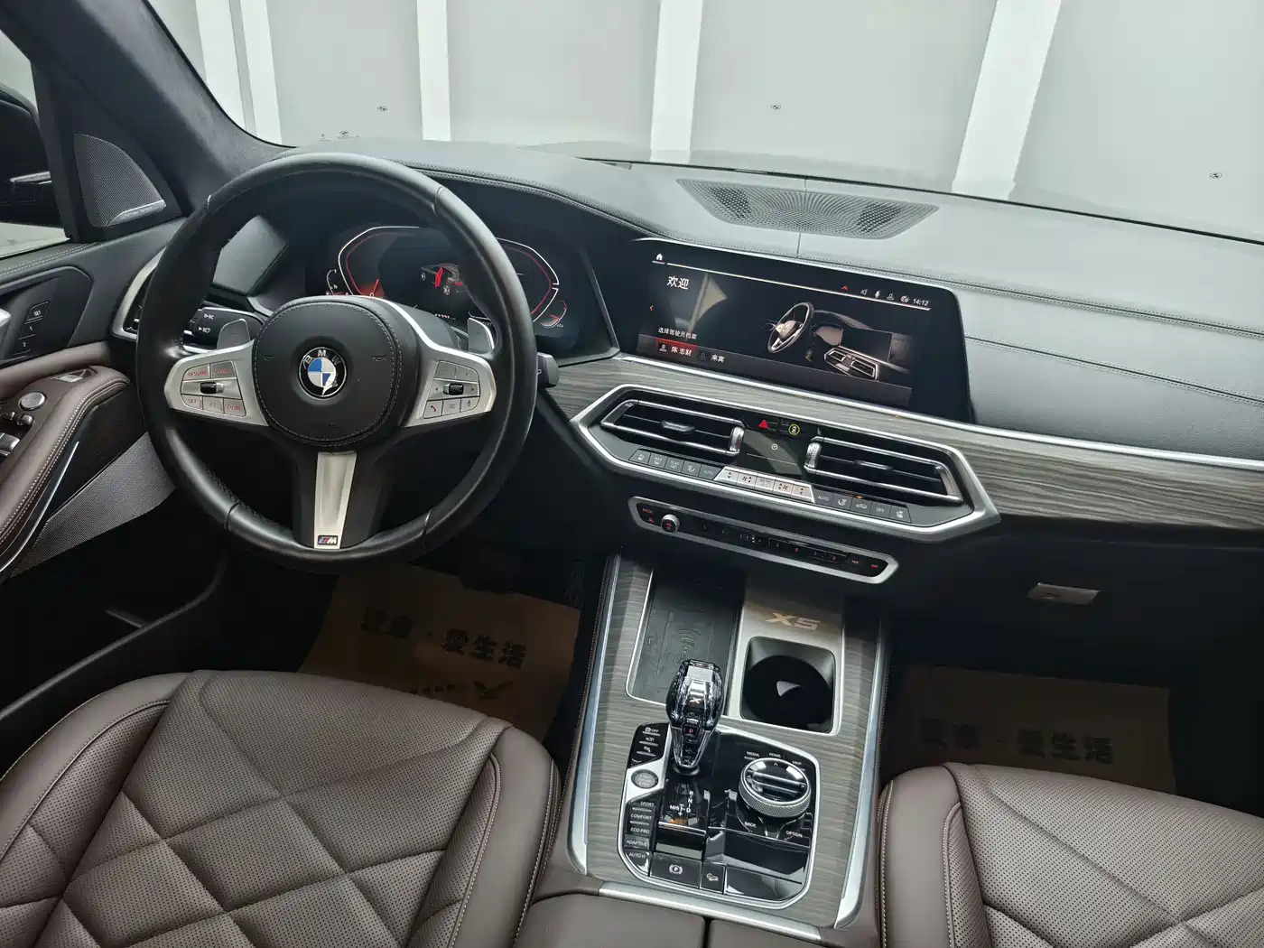 BMW X5 2022 2022 Facelift xDrive 40Li M Sport Package