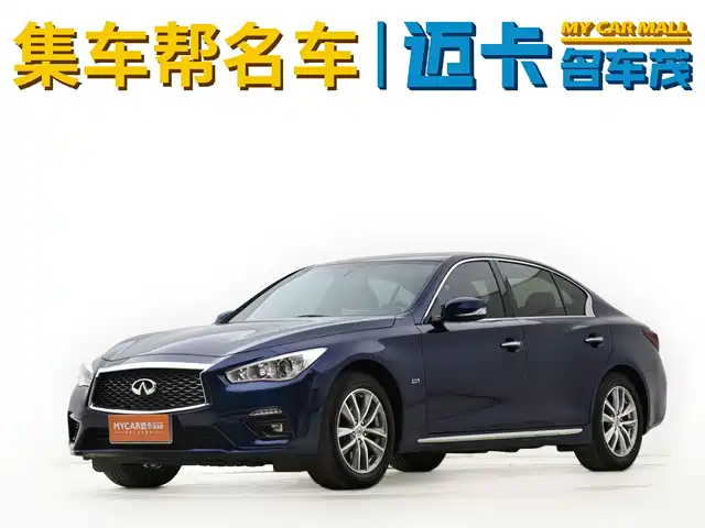 INFINITI Q50L