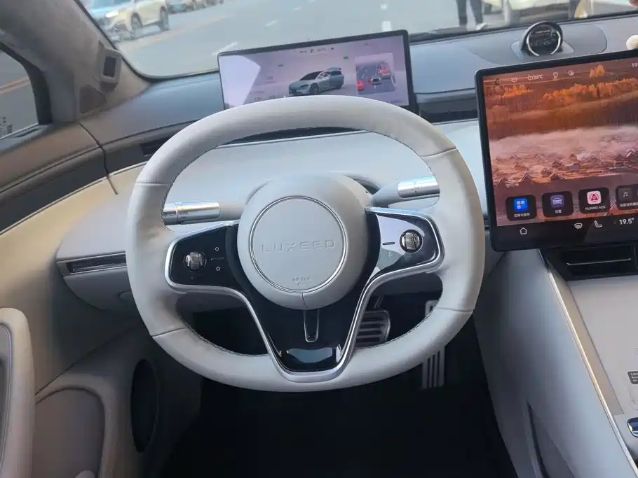 Zhijie S7 2025 2025 855km Max