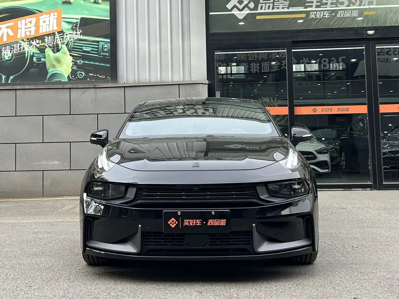 Lynk & Co 03 2021 2.0TD Auto Jin Champion Edition фото 2
