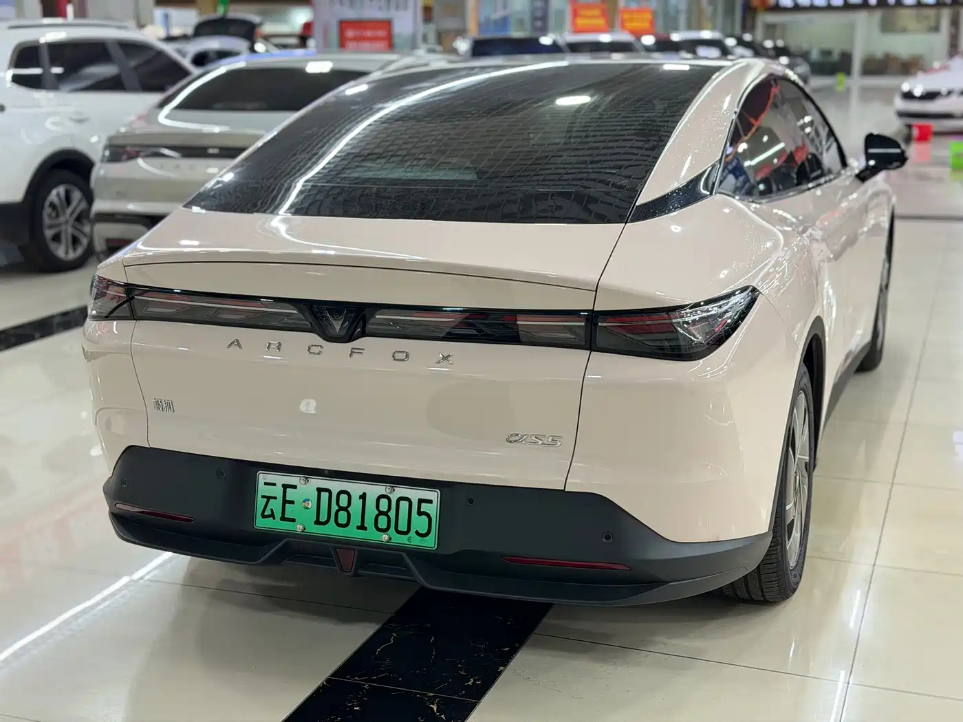ARCFOX Alpha S5 2025 2025 Facelift 560PRO 185kW