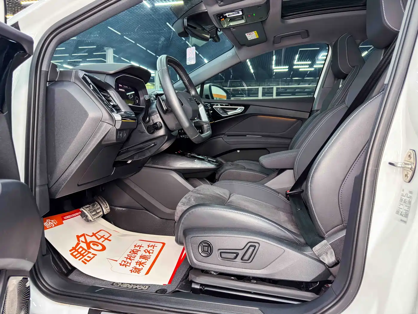 Audi Q4 e-tron 2023 2023 40 e-tron Pioneer Edition
