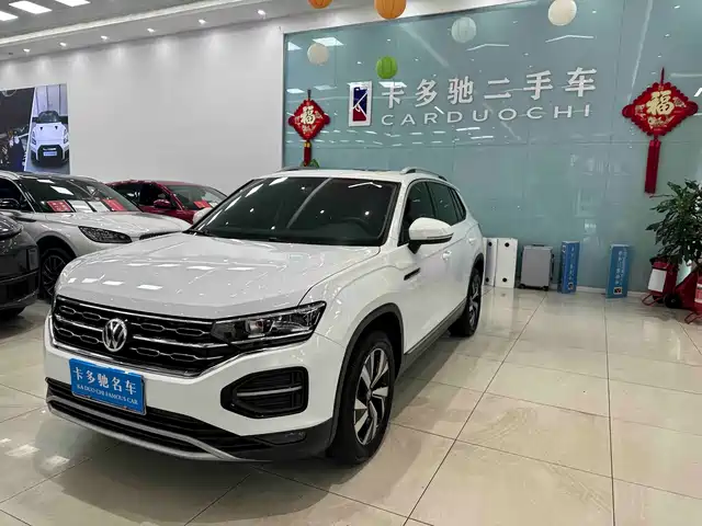 VOLKSWAGEN TANYUE