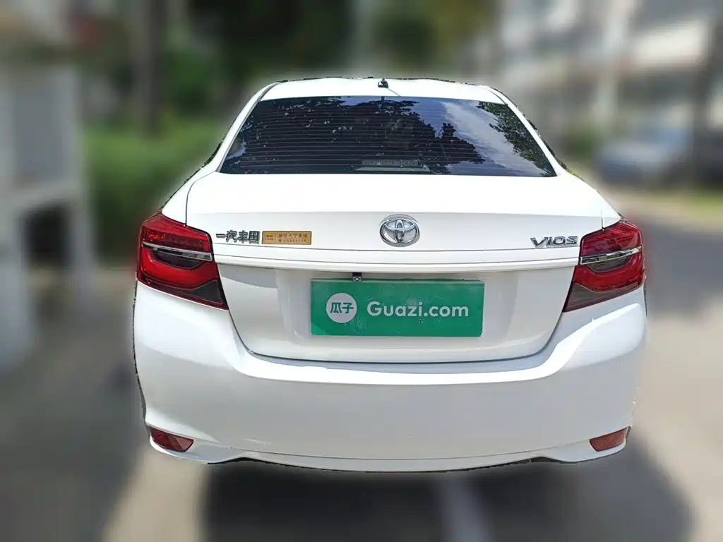 Toyota Vios 2023 2022 1.5L 20th Anniversary Edition