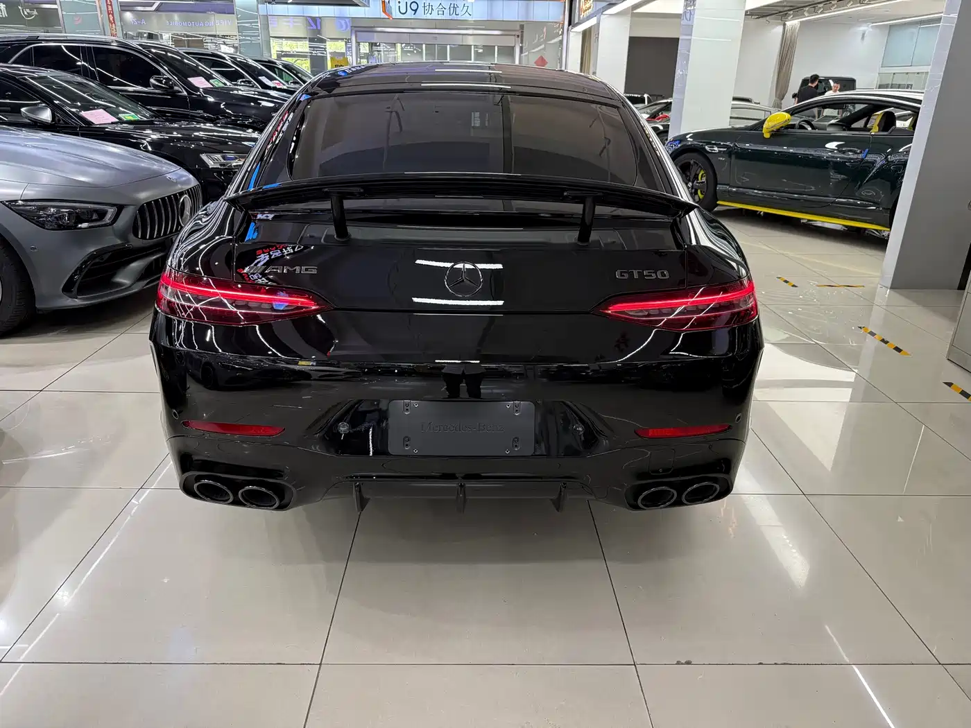 Mercedes-Benz AMG GT 2026 2026 AMG GT 50 4-Door Coupe China Special Edition