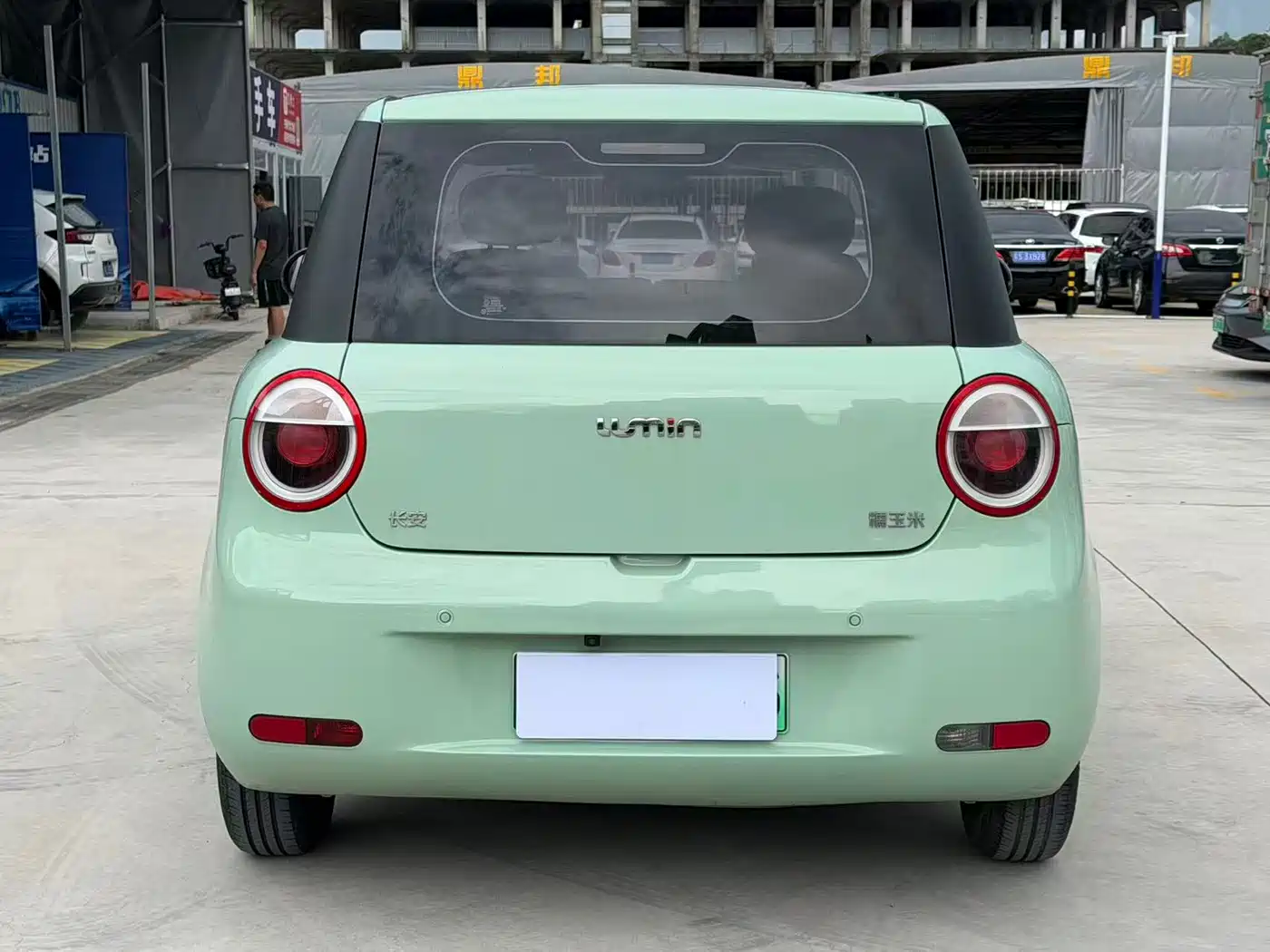 Changan Qiyuan Changan Lumin 2022 2022 210km Sweet Edition
