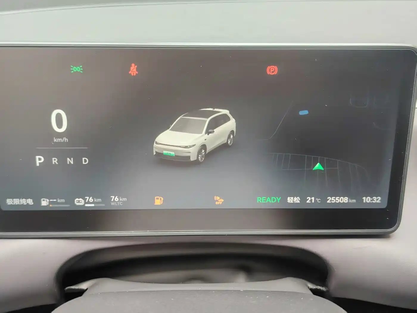 Leapmotor C10 2024 2024 210 Smart Edition