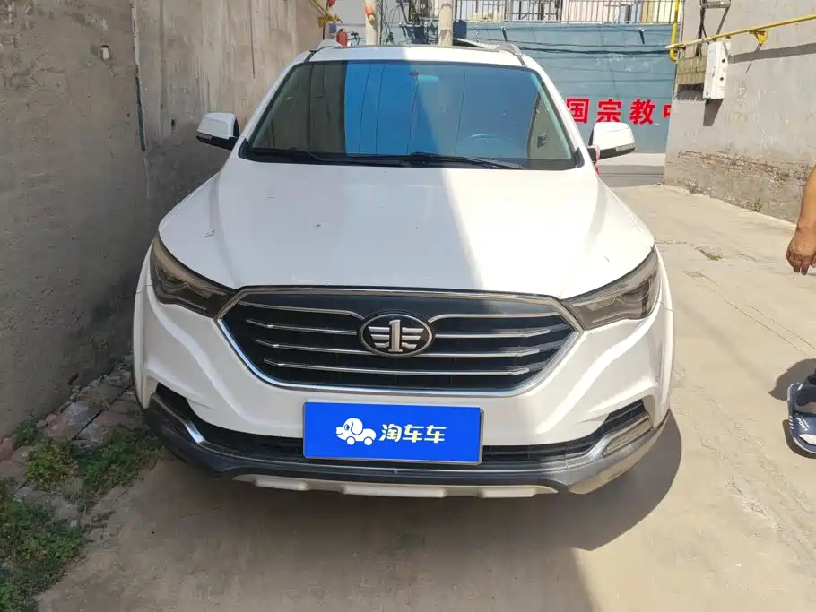 Besturn X40 2018 2018 Internet Celebrity Edition 1.6L Automatic Luxury