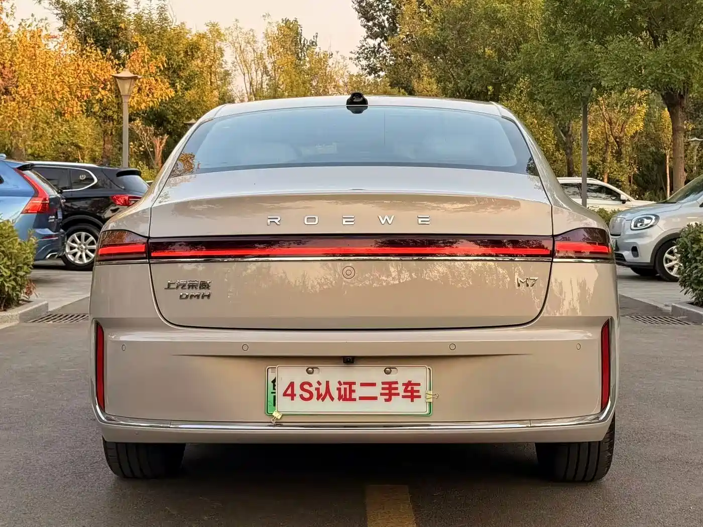 Roewe M7 DMH 2025 2025 Base