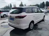 Фото 7 - Baojun 360