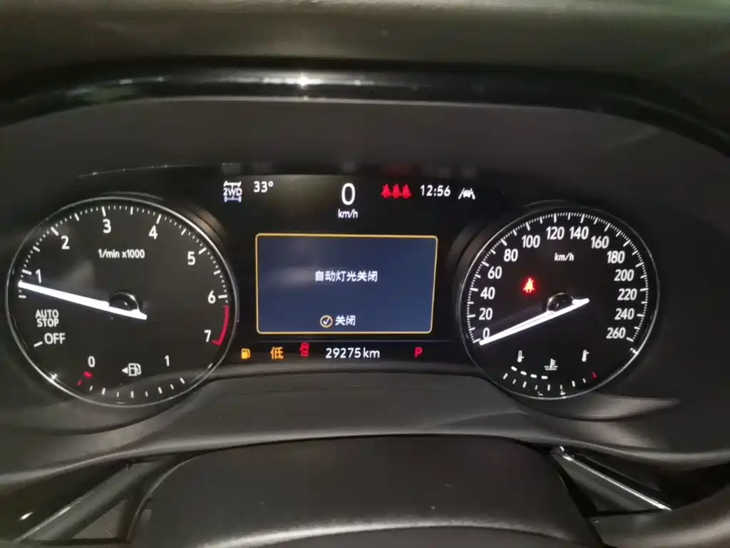 Фото 12 - Buick Envision Plus