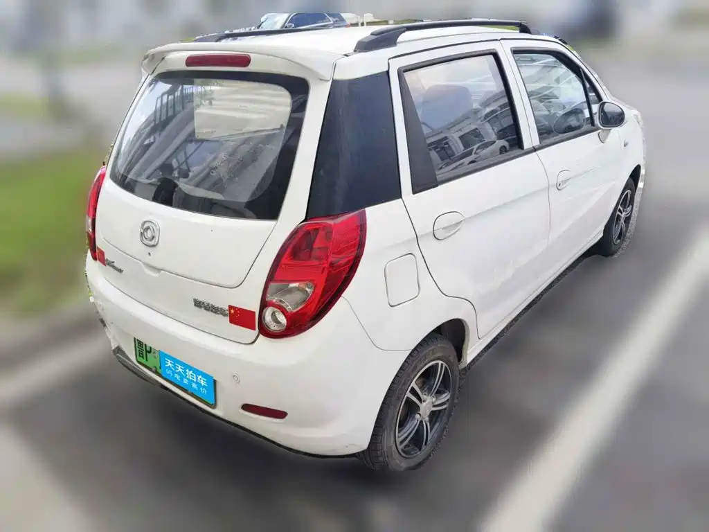 Haima Aishang EV 2018 2017 EV160