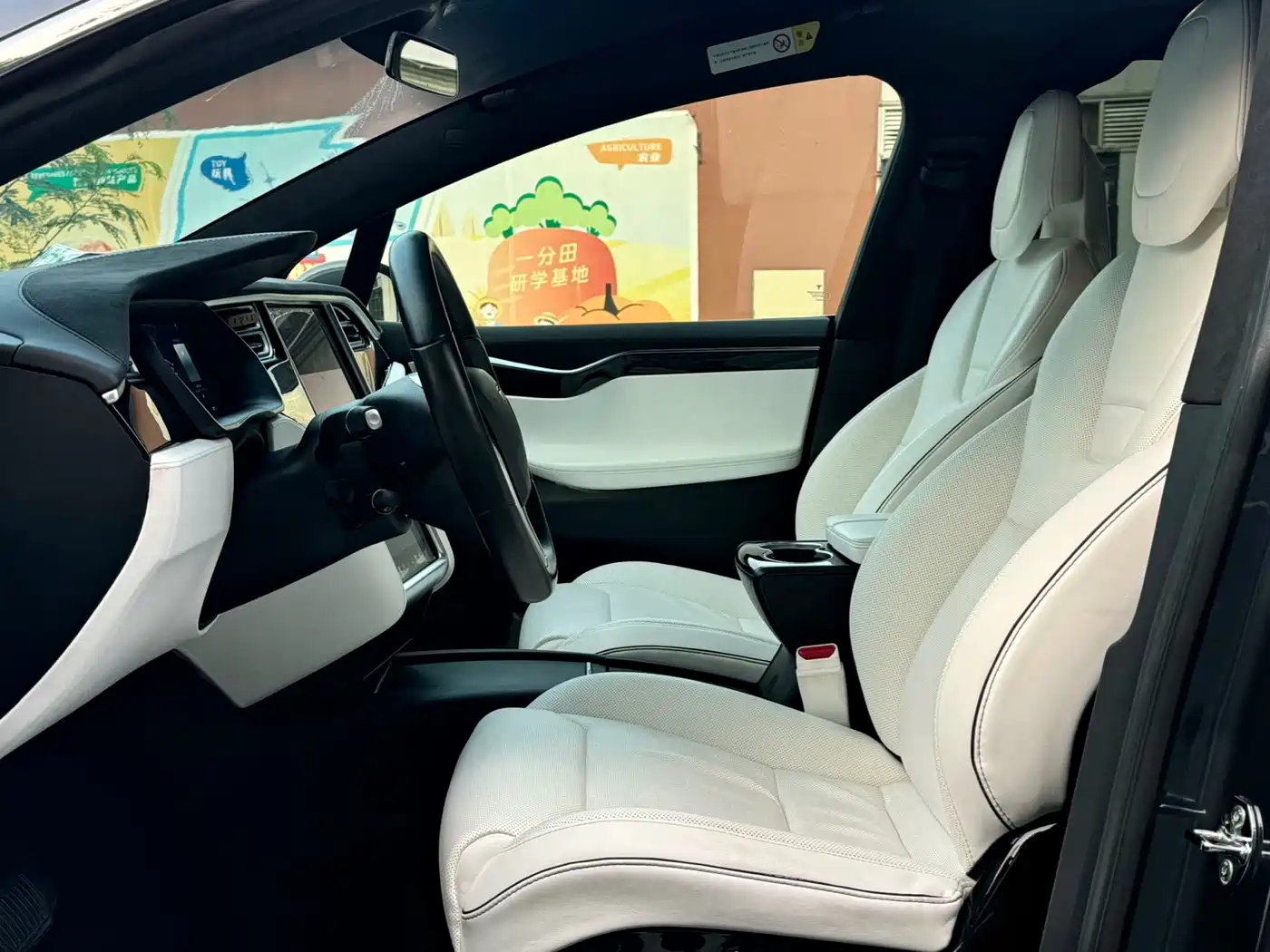 Фото 7 - Tesla Model X