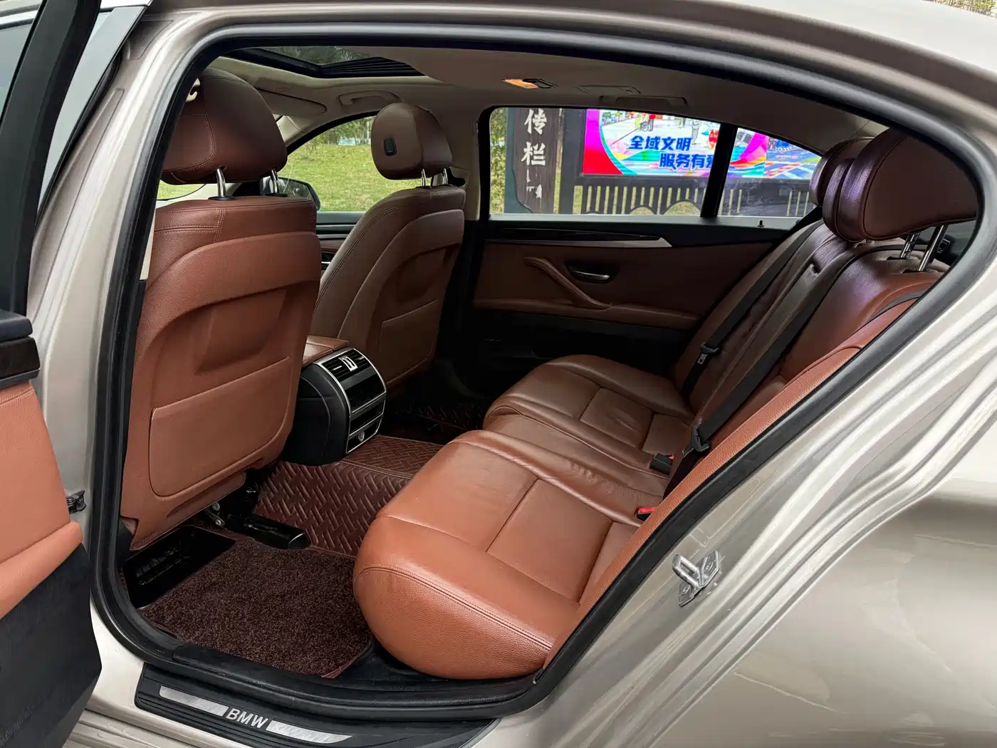 BMW 5 Series 2014 525Li Leading фото 11