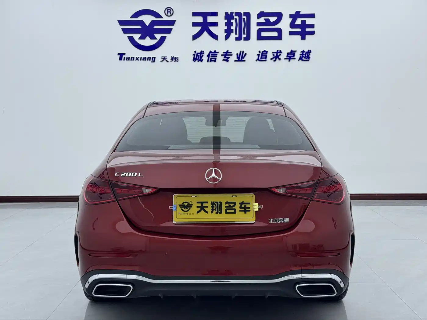 MERCEDES-BENZ C CLASS