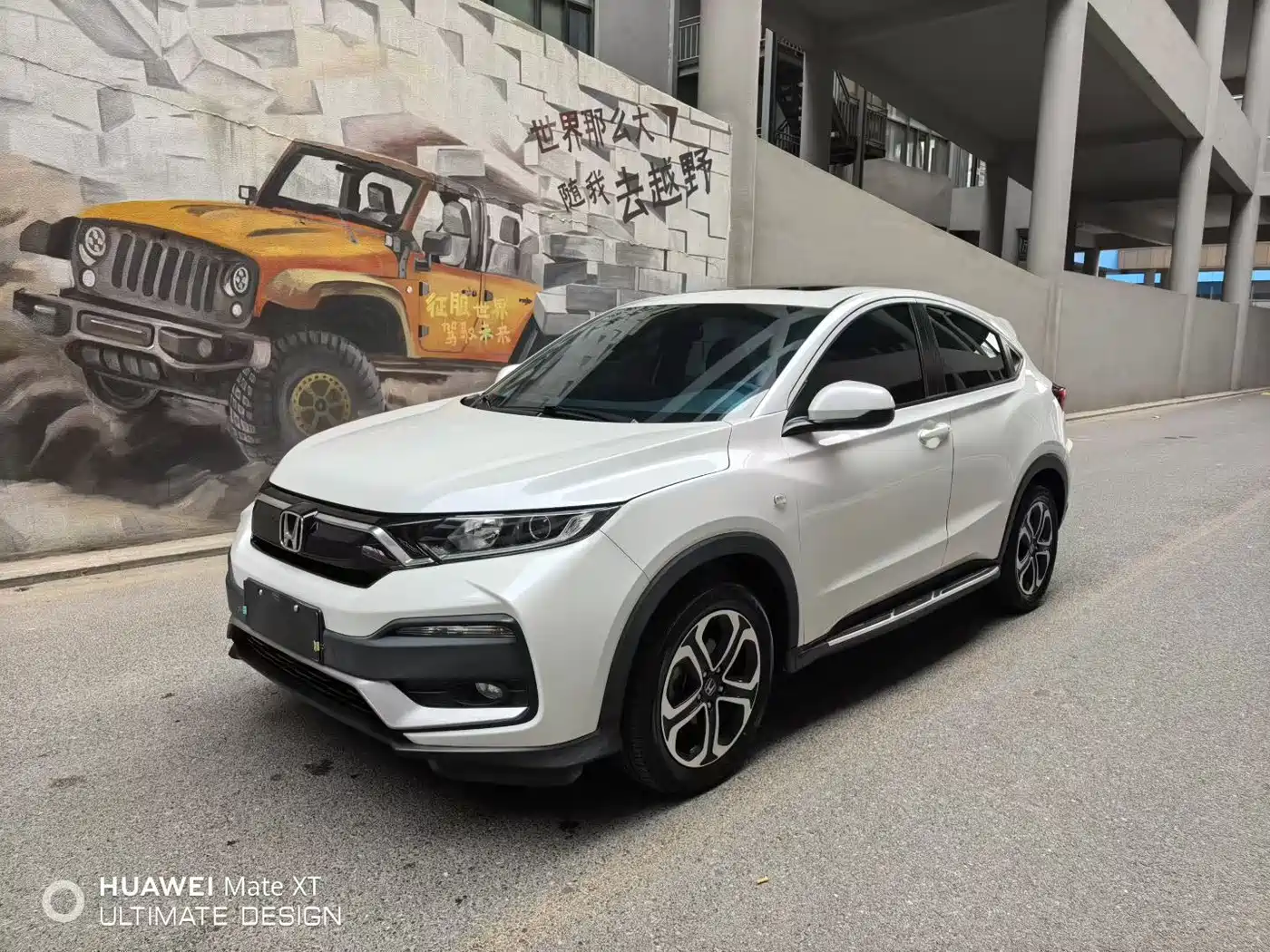 Honda XR-V 2020 Model 1.5L CVT Comfort