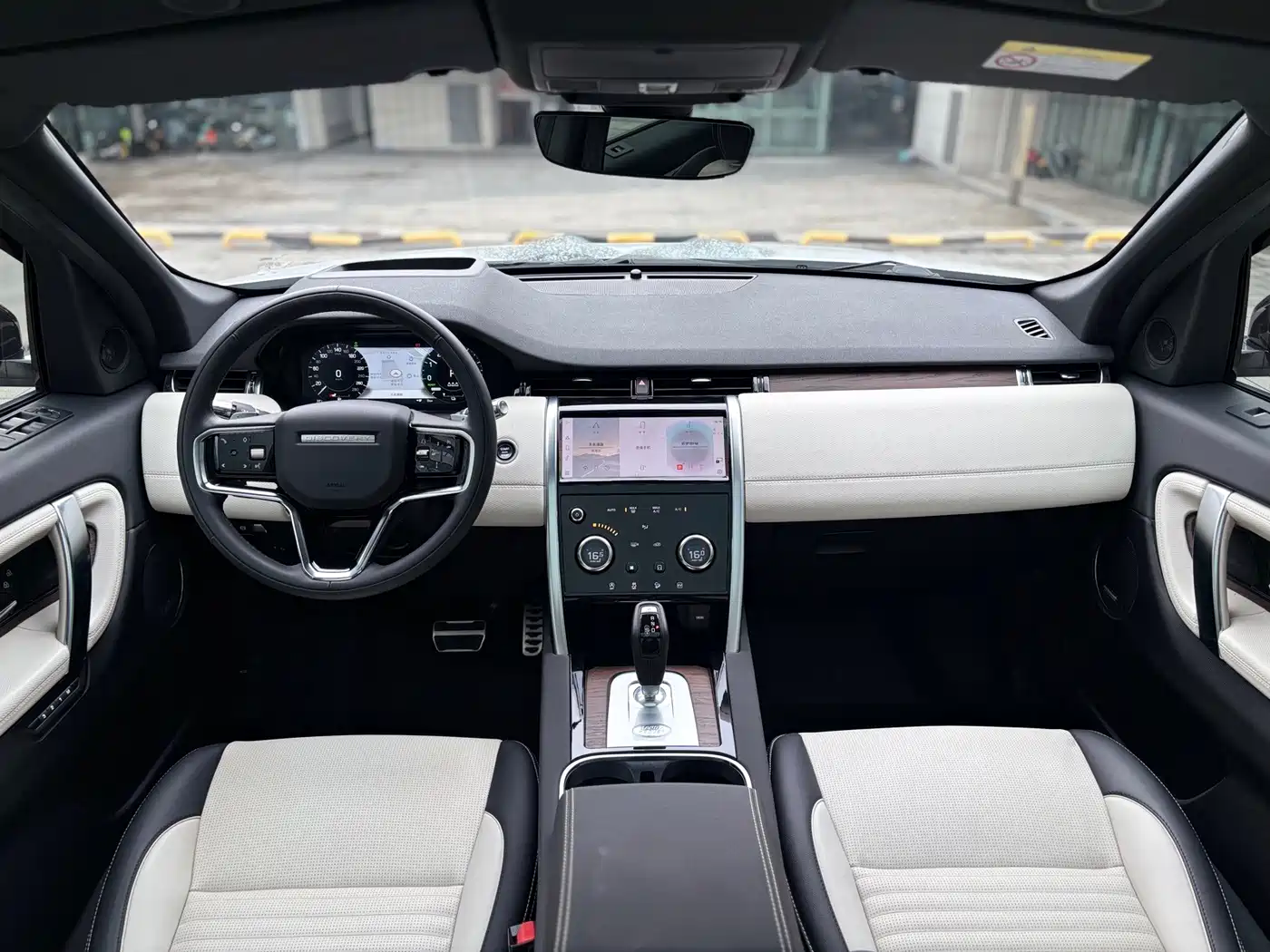 Land Rover Discovery Sport PHEV 2022 2022 Model P300e Performance Technology Edition