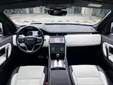 Photo 11 - Land Rover Discovery Sport PHEV