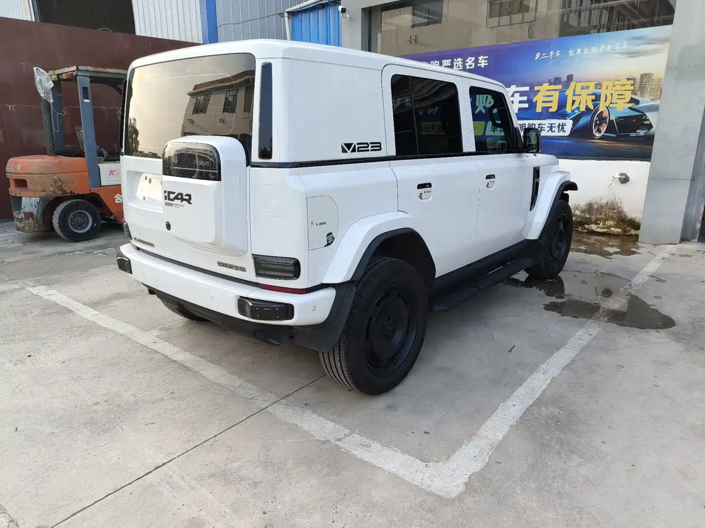 iCAR V23 2025 2025 401 2WD Advanced Edition
