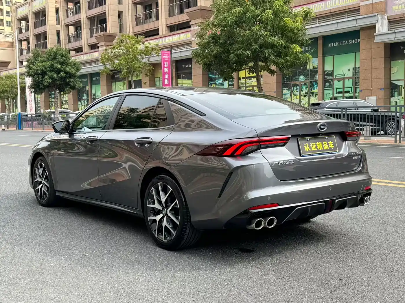 GAC Trumpchi Trumpchi Emkoo 2023 Shadow Leopard H Smart Hybrid фото 9