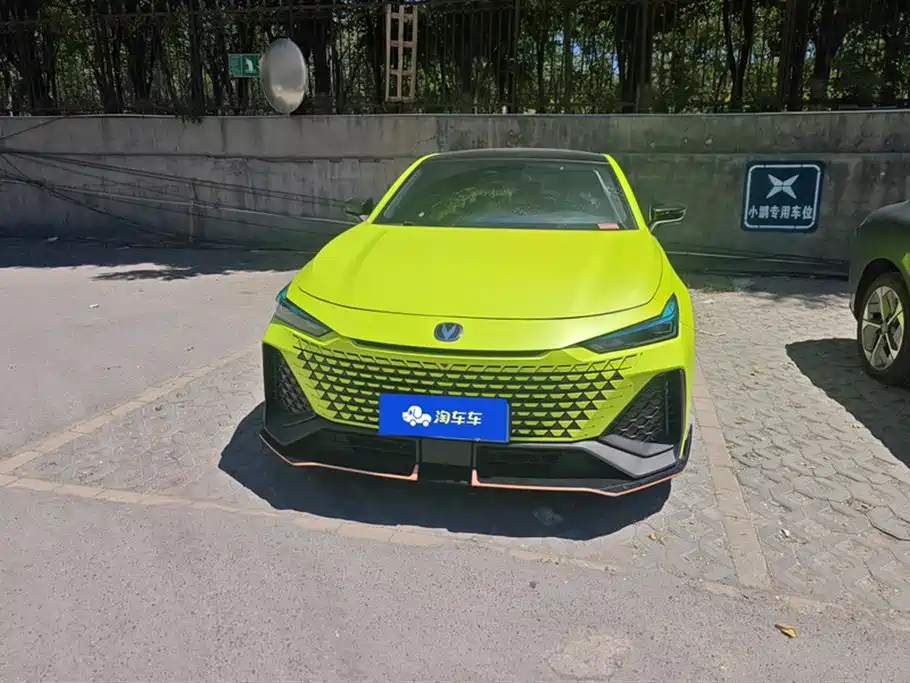 CHANGAN UNI-V