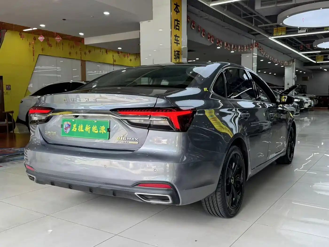 Roewe i6 MAX EV 2021 2020 Model 1.5T PHEV Cool Edition