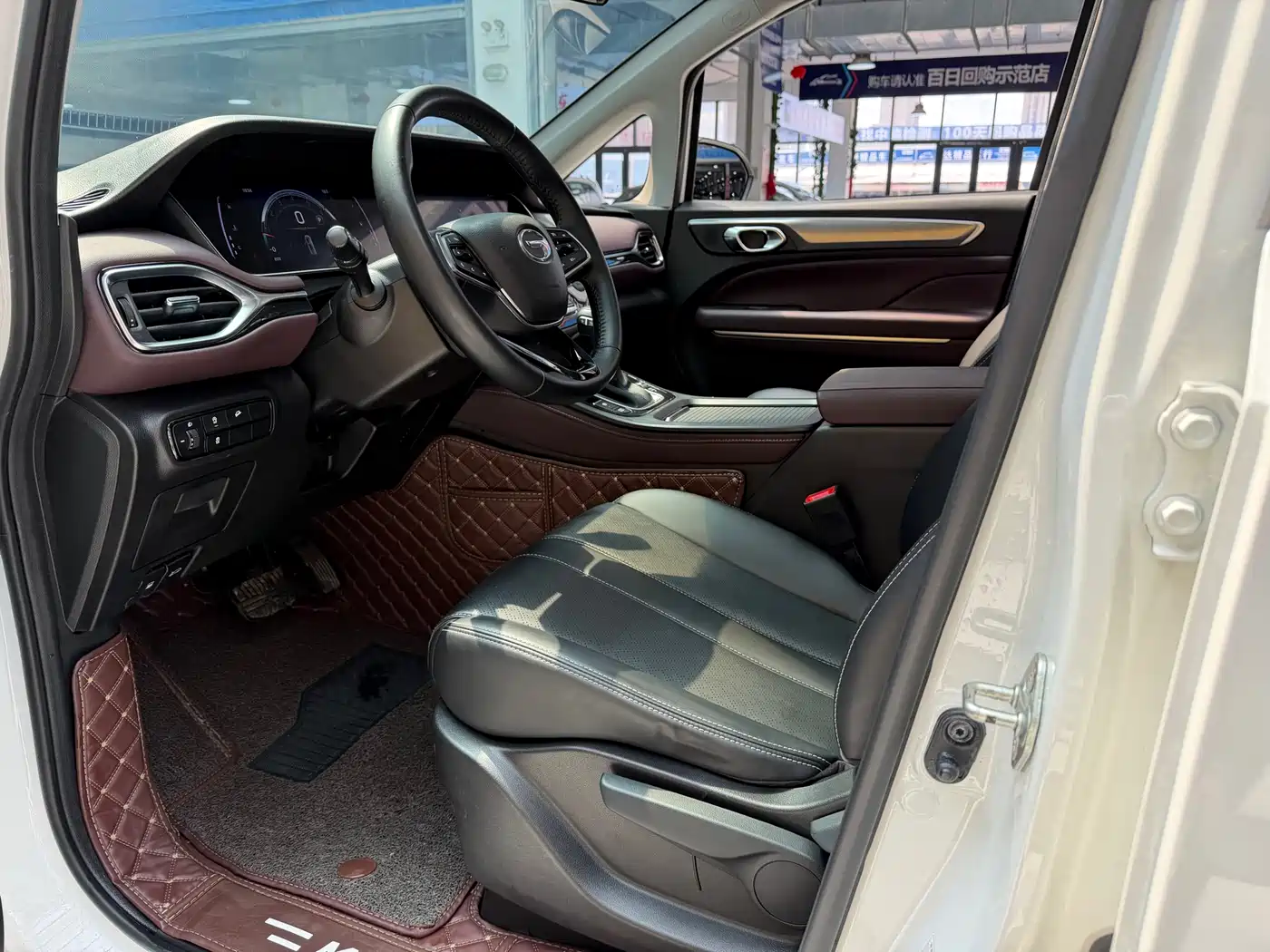 GAC Trumpchi Trumpchi M6 2021 PRO 270T Automatic Luxury Edition фото 5