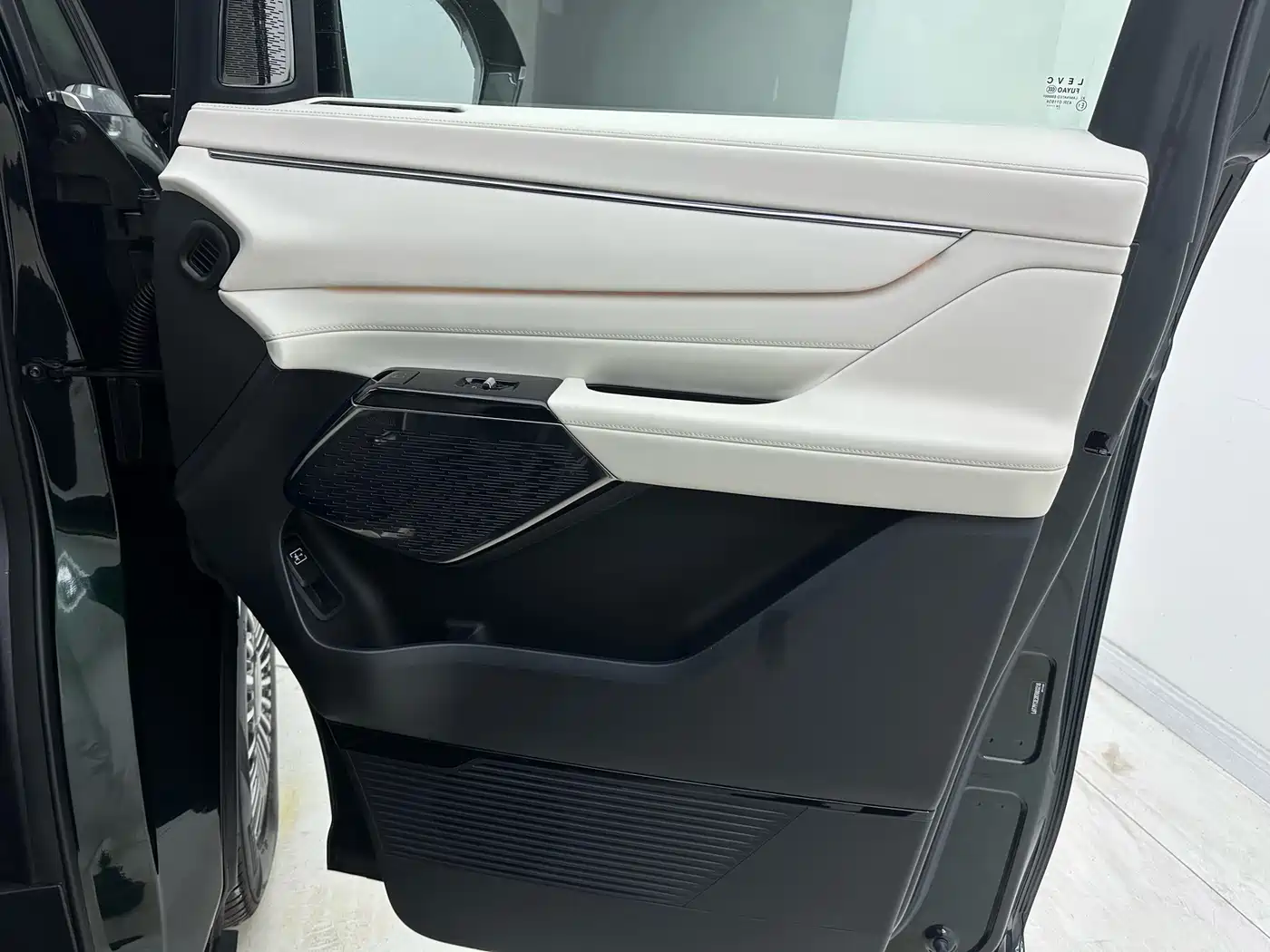 Geely Galaxy Yizhen L380 2025 2025 Model 805km Flagship Edition AWD