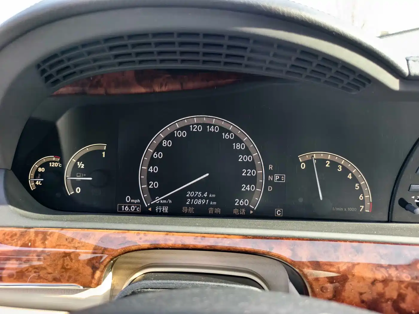 Mercedes-Benz S-Class 2008 S 350 L 4MATIC фото 5