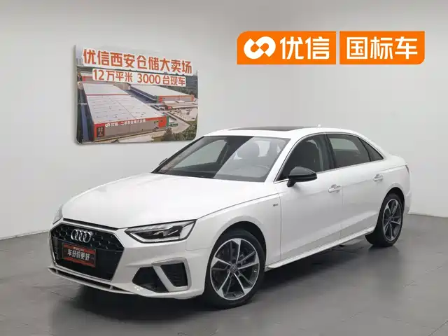 Audi A4L 2020 40 TFSI Fashion Dynamic Edition — фото 1