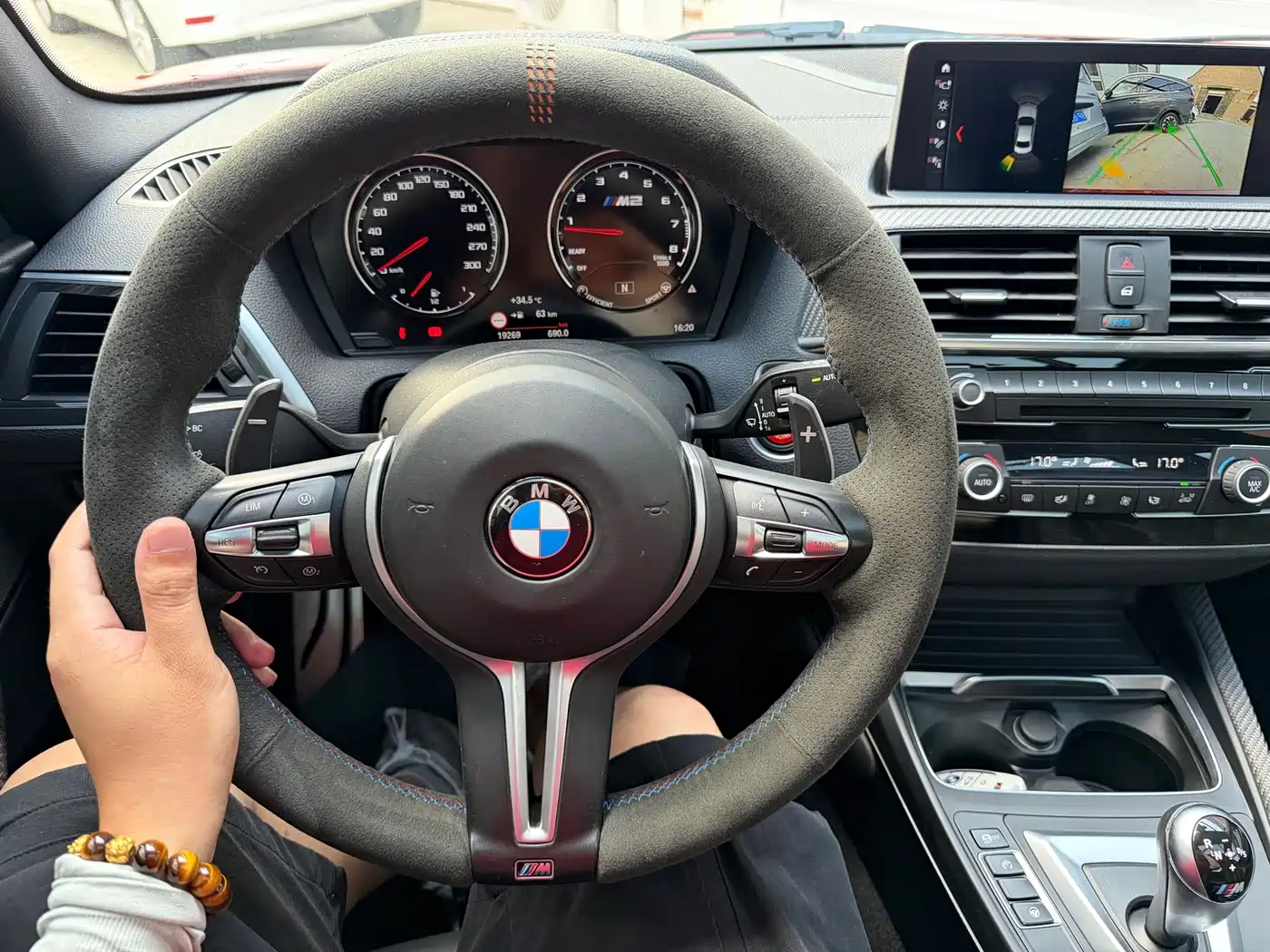 BMW M2 2019 2018 M2 Thunder Edition