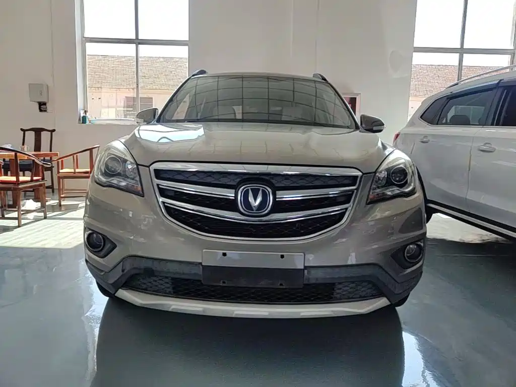 Changan CS35 2018 2017 1.6L Auto Luxury