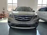 Фото 3 - Changan CS35