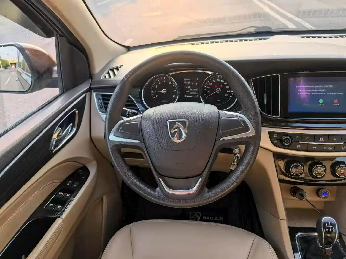 Baojun 730 2015 2016 1.5L Manual Comfort 7-seater China V