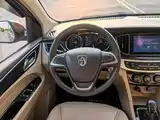 Фото 9 - Baojun 730