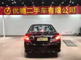 Photo 25 - BYD F3