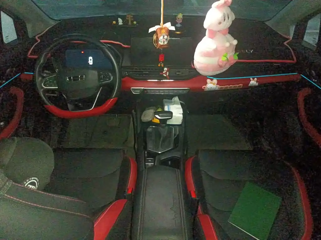 2022 Geely Emgrand S