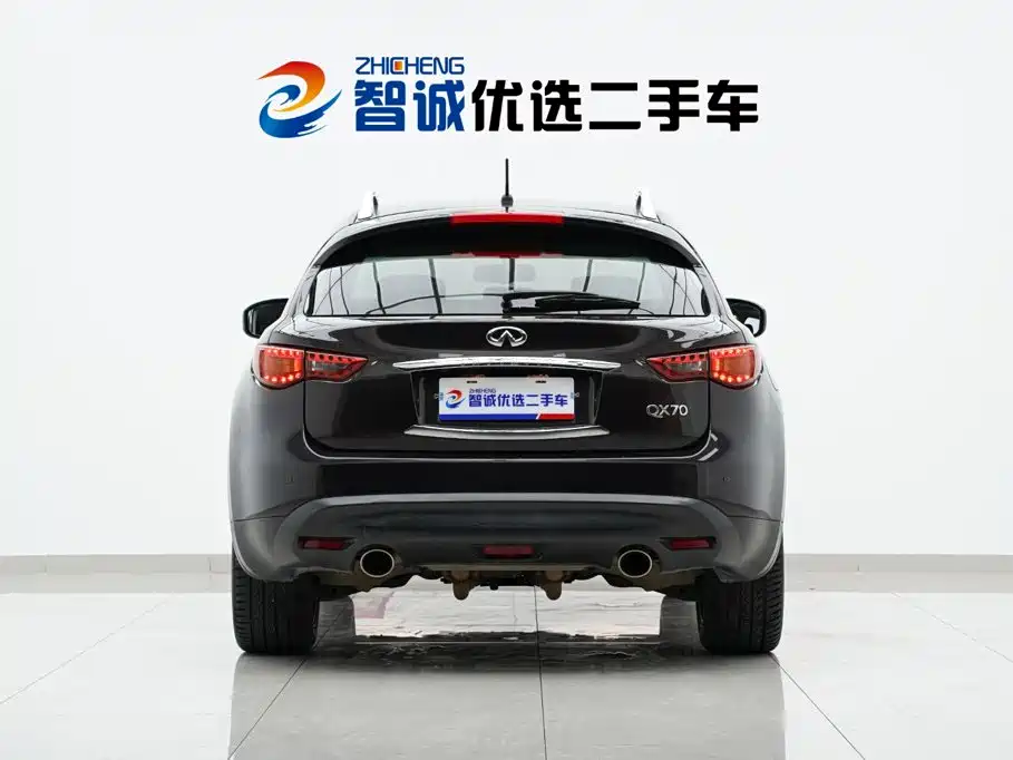 Infiniti QX70 2015 2013 3.7L Superior